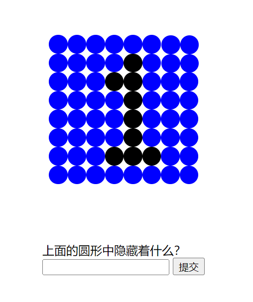 鼠标悬停图片动画效果